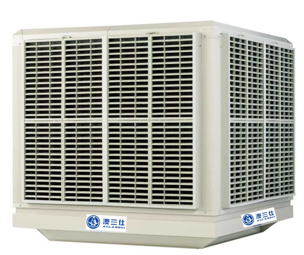 ALS-30A/36A