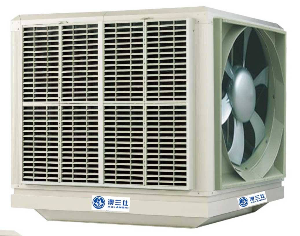 ALS-30B/36B