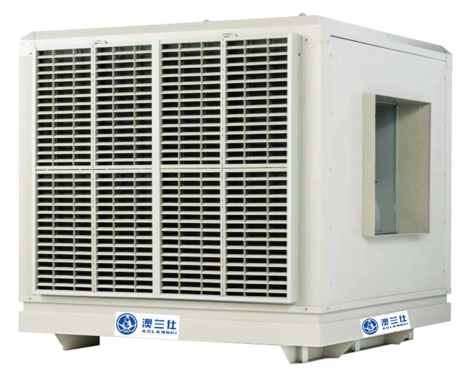 ALS-25B/35B/45B/60B