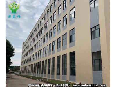 高效解決企業(yè)車間通風(fēng)降溫難題——澳蘭仕環(huán)?？照{(diào)
