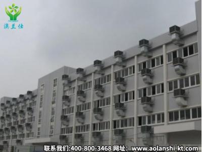 節(jié)能環(huán)保空調(diào)怎樣購買才換算？廠家教你避免被坑！