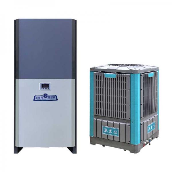 單冷柜式管道機蒸發(fā)式省電空調(diào)