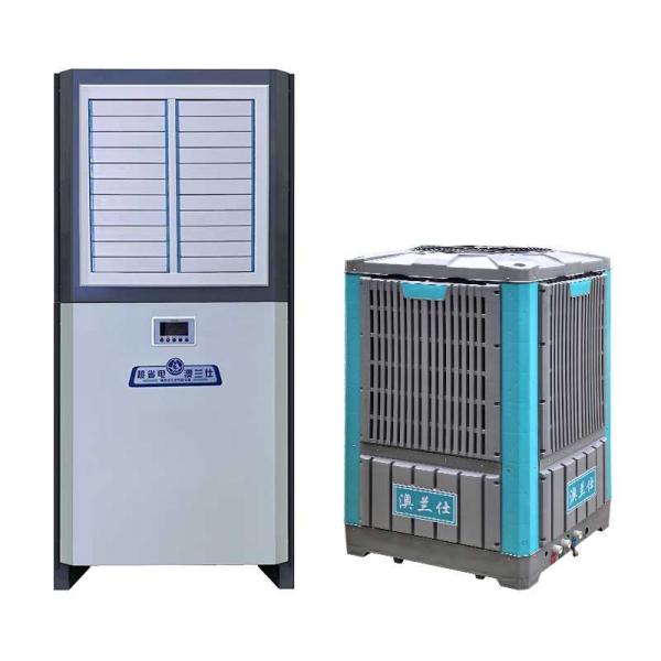 單冷柜式軸流機蒸發(fā)式省電空調(diào)